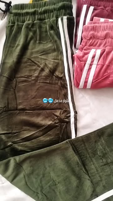 شلوار مخمل زنانه